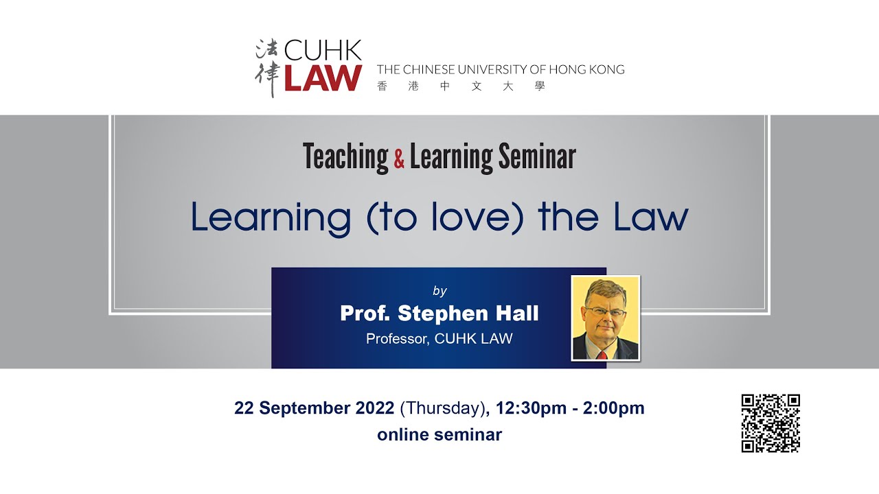 Teaching and Learning Seminar – ‘Learning (to love) the Law’