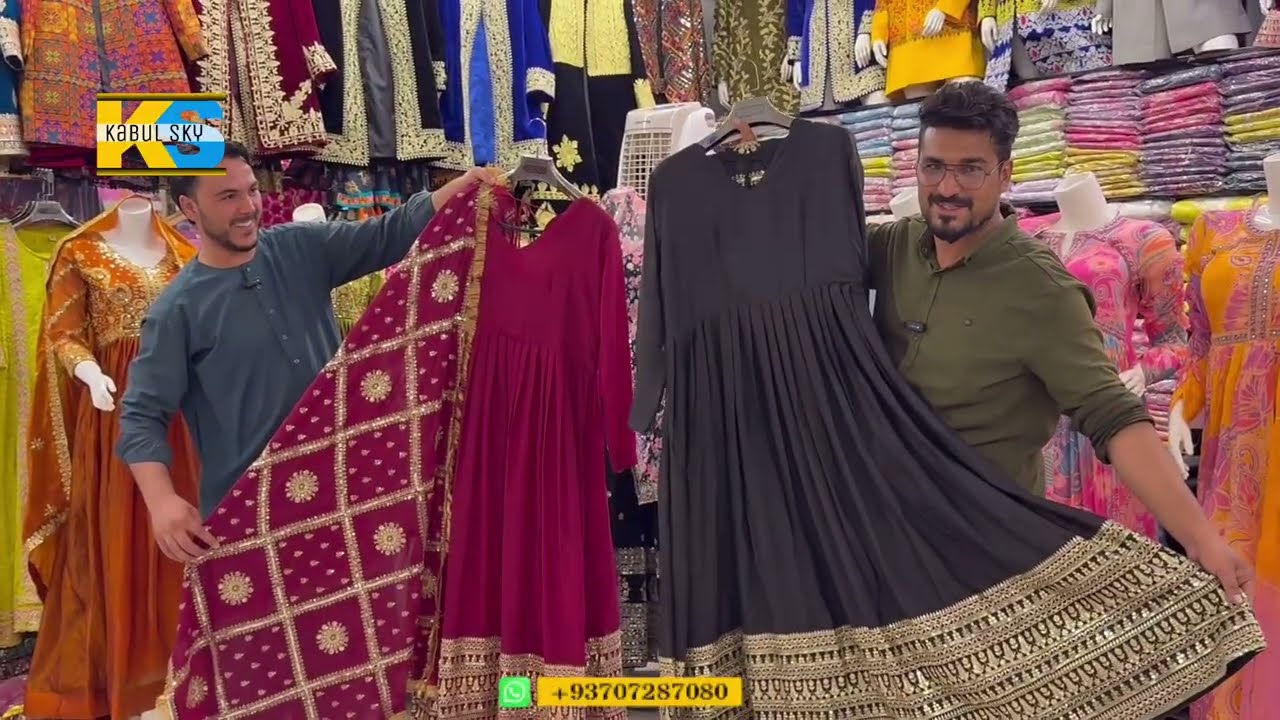 پنجابی های محفلی با شیپ های جدید | Punjabi party with new styles