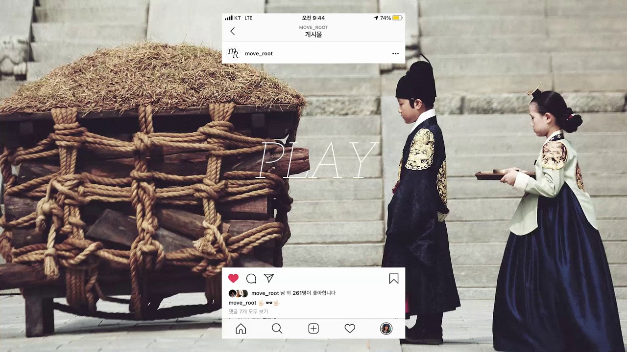 🎹 playlist _ 전생 생각나는 [ 애절하고 절절한 사극풍 노래 모음 ]