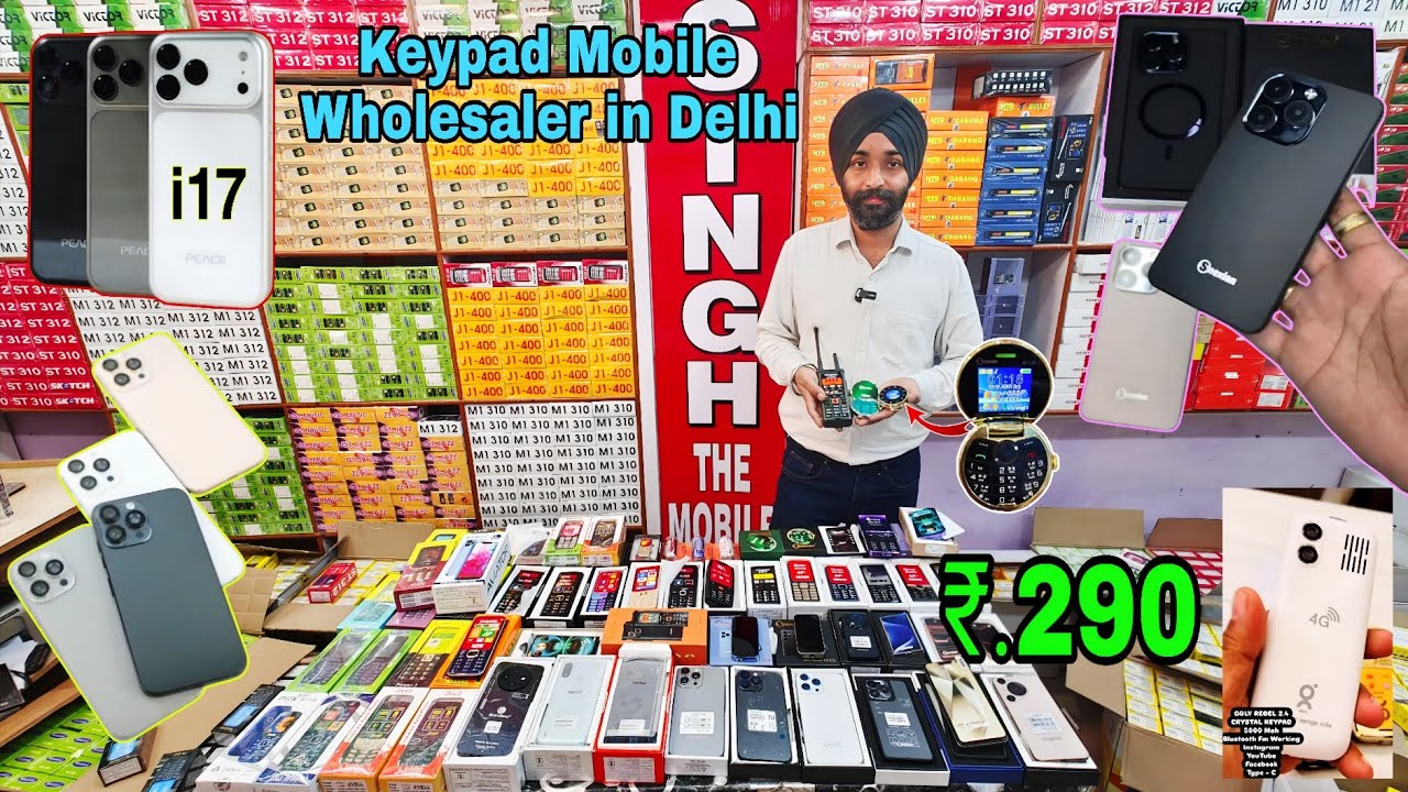 Keypad Mobile Wholesale Market Delhi | Keypad Mobile Wholesaler in Karachi | keypad mobile wholesale
