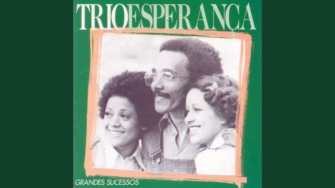 Replay (O Meu Time E Alegria Da Cidade)