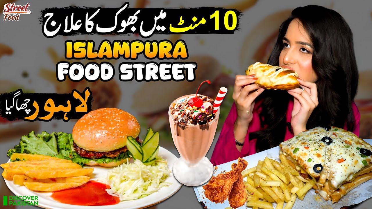 Ultimate Fast Food Cravings 🍔🔥 | Islampura Food Street | Cafe Hameed Bun Plustet | Street Food
