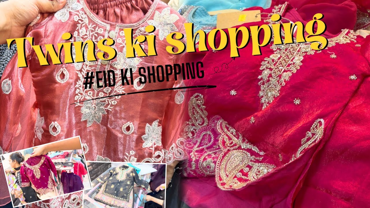 17th Roza 🌙❤️ | Insha ko le gaye hospital | Twins ki shopping shuru 😍 #ramzan
