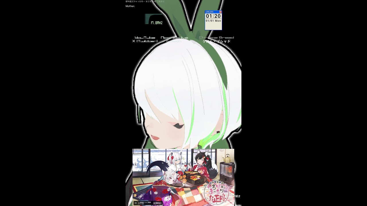 HOLOLIVE COUNTDOWN 2023 2024 WATCHALONG REACTION