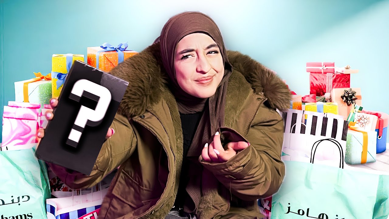 فتحت هدايا 1M على التيك توك | ما توقعت يهدوني دهب !!😦😱