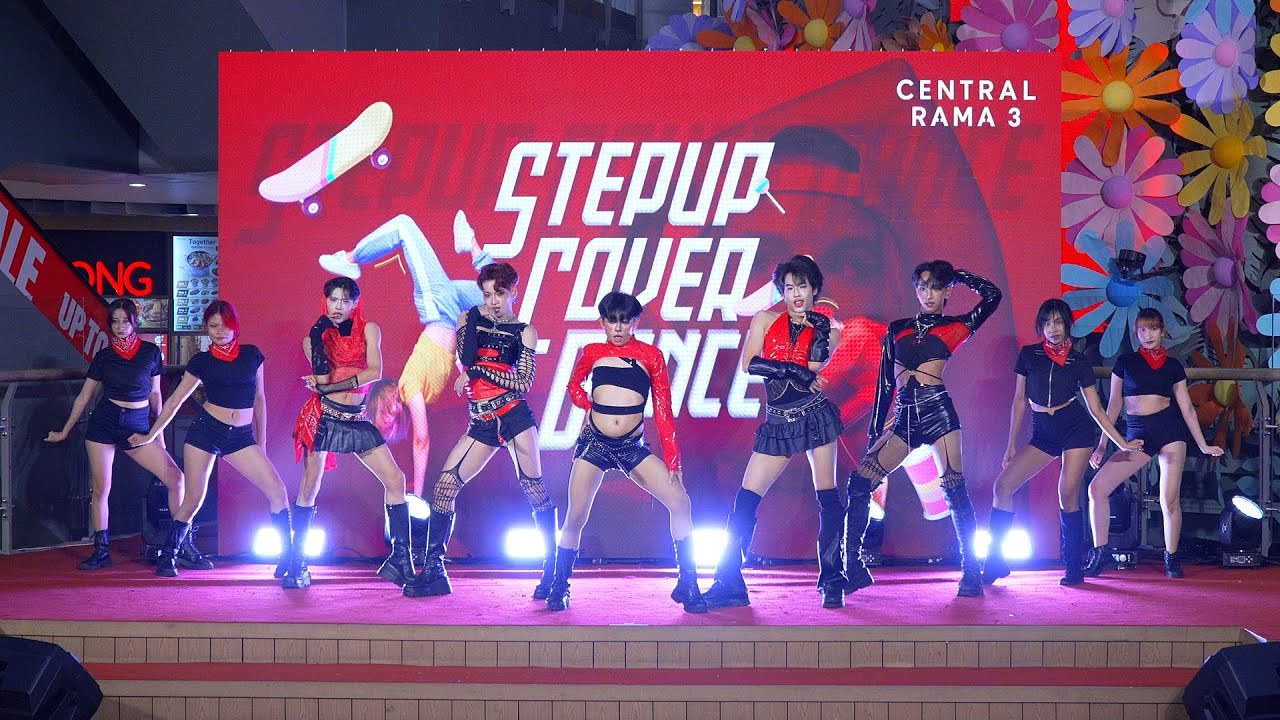 Witchu cover Wizzle - โอน้อยออก (Truth or Dare) @ STEP UP COVER DANCE 2025 | 250607