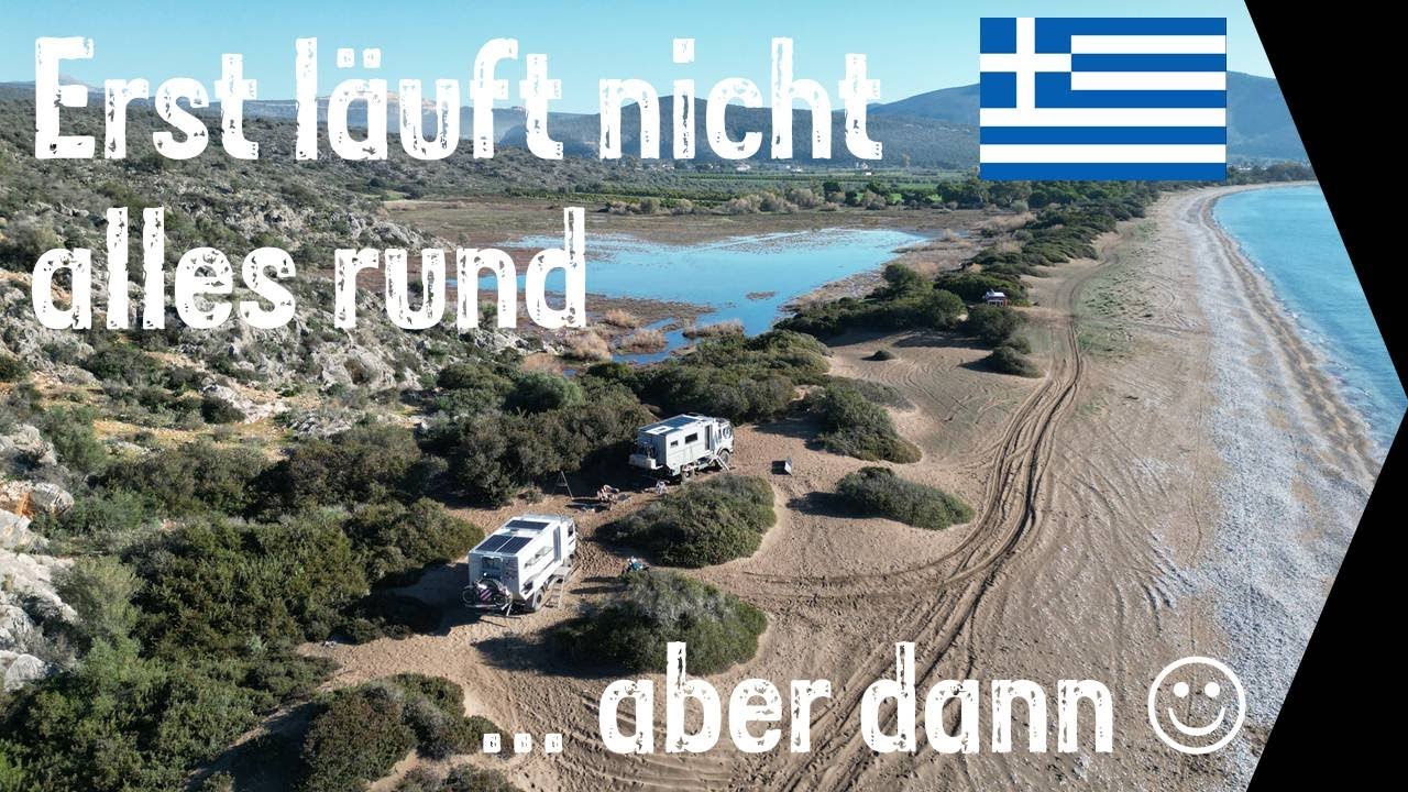 Euböa - Der Süden | Nicht alles läuft diese Woche nach Plan, aber dann :-)| Griechenland Overlanding