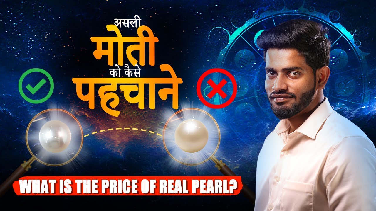 Moti Gemstone (Pearl) - Complete Guide to Its Astrological Significance & Benefits