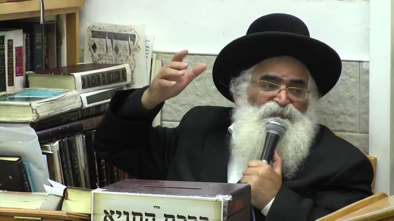 הרב יורם אברג'ל-המסר היומי-החסידות מוציאה אותך ממצרים-כ''ו טבת תשפ''ד