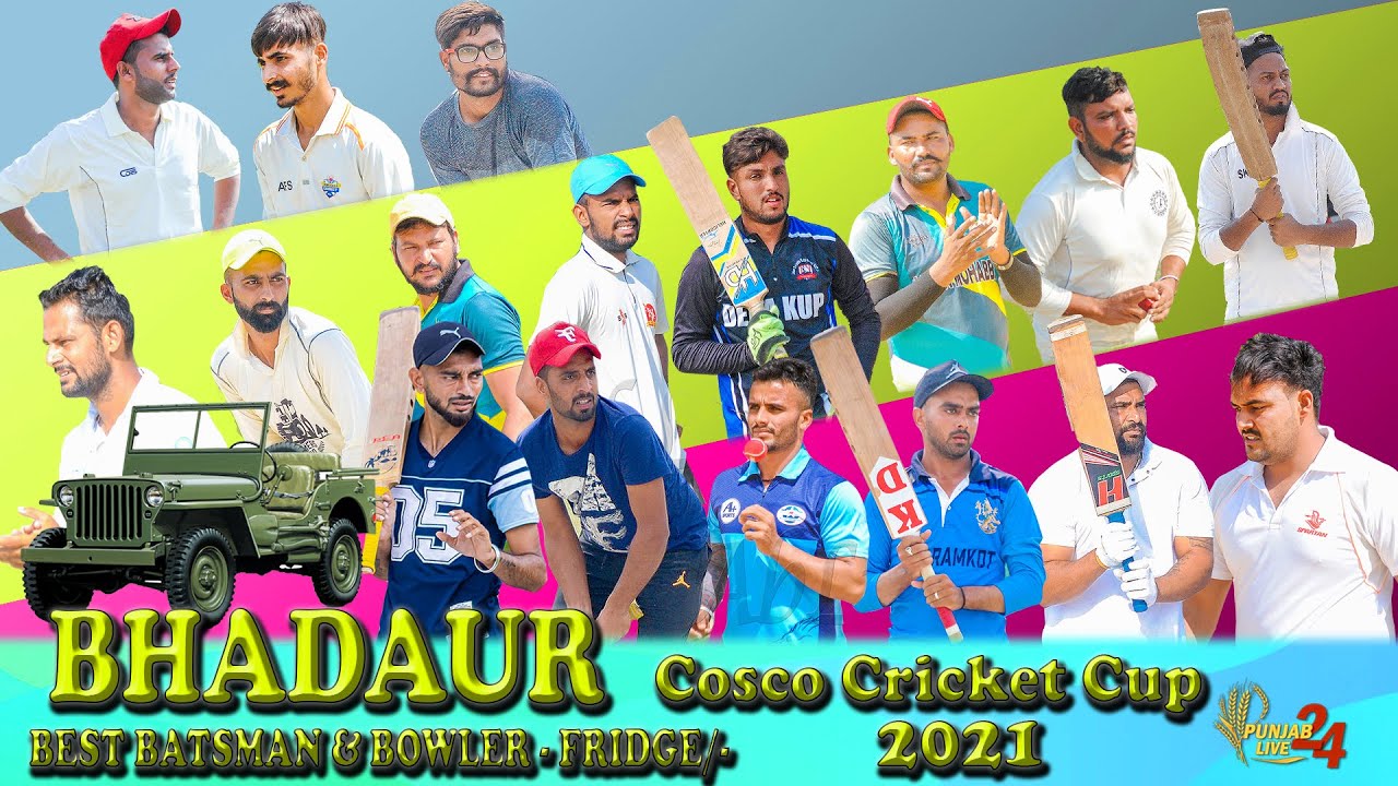Bhadaur Cosco Cricket Cup 2021