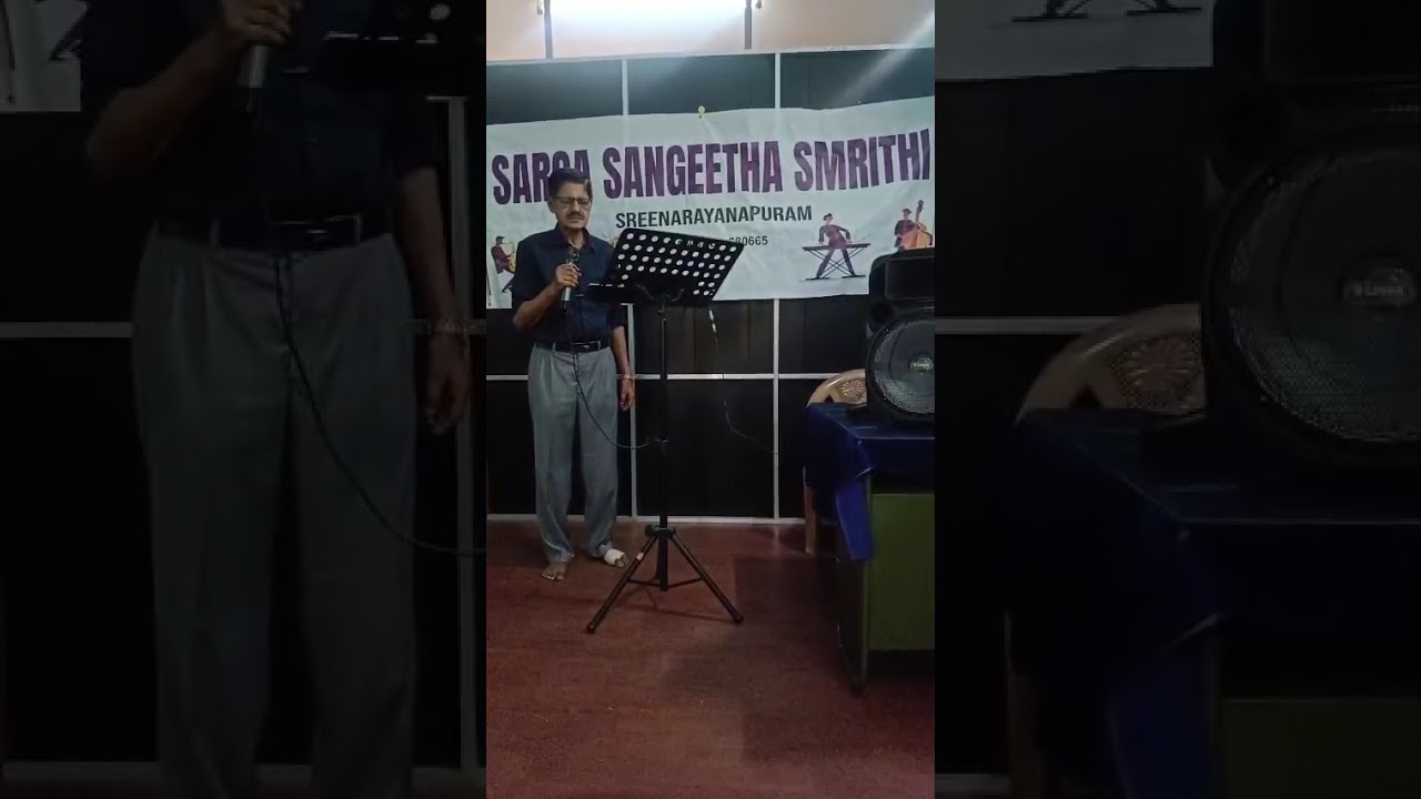Kuyilinte Maninadam Kettu-Song sung by Unni Menon Nallayi 