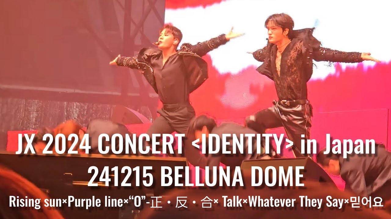 20241215 JX 2024 CONCERT 