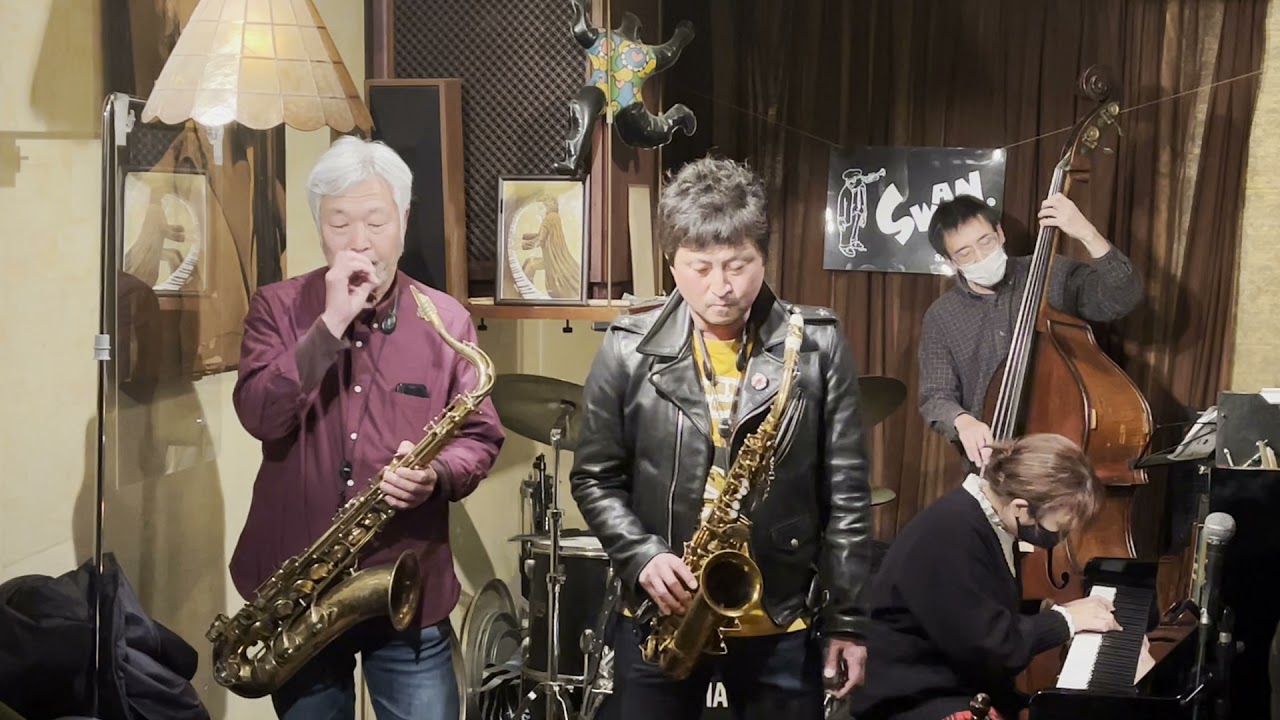 Straight No Chaser【BeBop Revisited!】竹内亜里紗(P)高橋知己(Ts)竹内郁人(As)藤田耕平(B) 柳沼佑育(Ds) Dec. 30, 2021. At SWAN♪