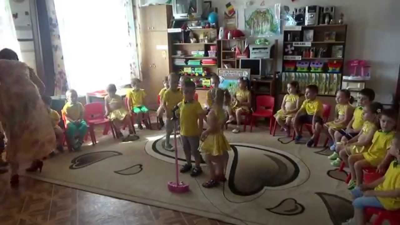Serbare Grupa Mica 1