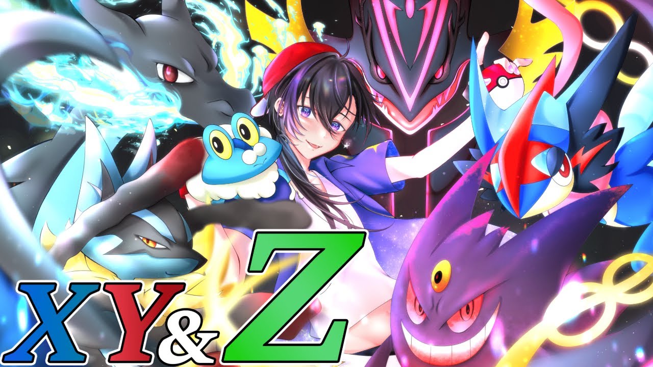 【Cover】XY&Z / 寵物小精靈XYZ【星野流星／歌ってみた】