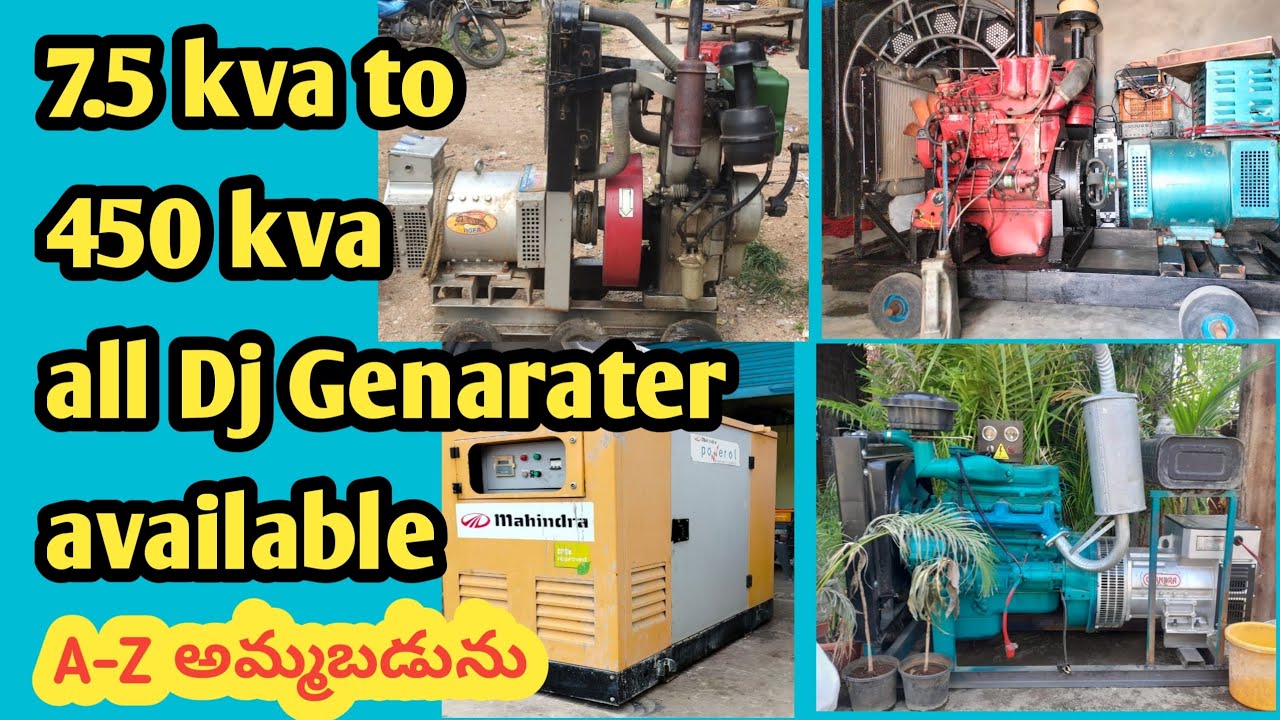 All types of Genarators Available here 77805 67919 A-Z, New&secondhand Available Best Dj Genaraters