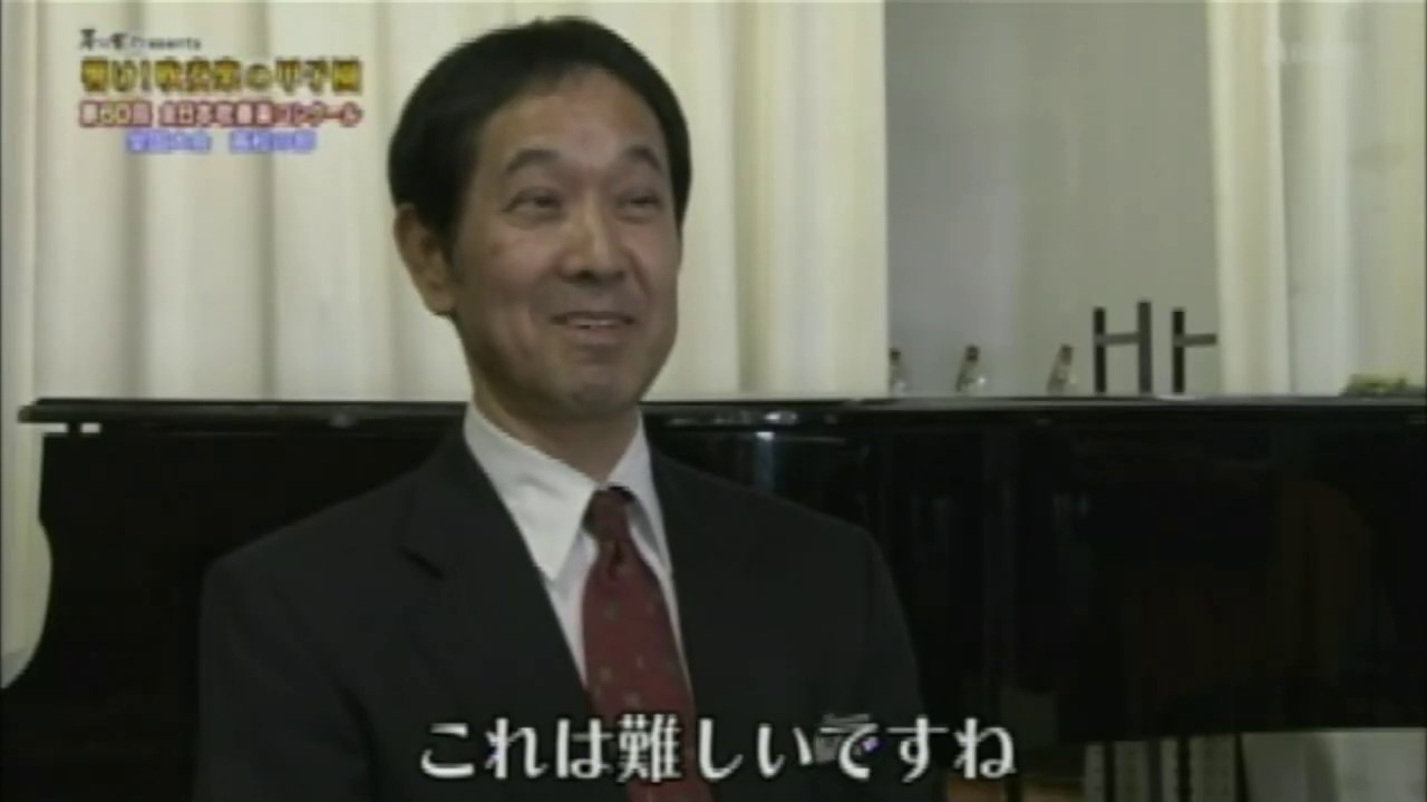 【密着取材】出雲北陵高等学校吹奏楽部 響け！吹奏楽の甲子園 第60回全日本吹奏楽コンクール 全国大会 高校の部 自由曲:歌劇「ローエングリン」より　エルザの大聖堂への行列