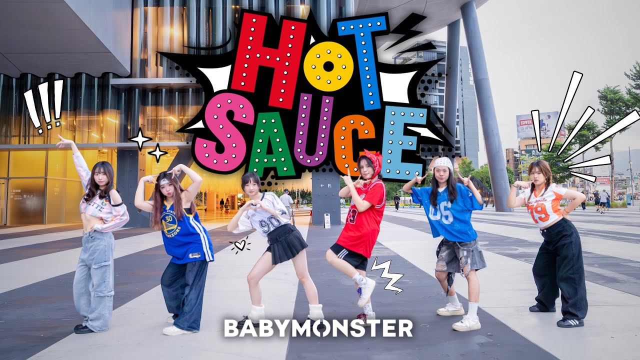 [KPOP IN PUBLIC | ONE TAKE] BABYMONSTER (베이비몬스터) ‘HOT SAUCE’ Dance Cover by DNZPTO from Taiwan