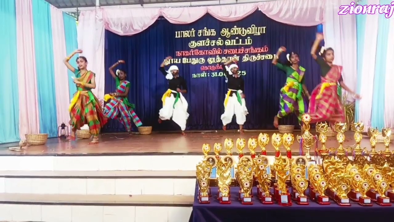 பச்ச சம்பா நெல் எடுத்து/Pacha Samba Nel Eduthu / Tamil Christian marriage Song
