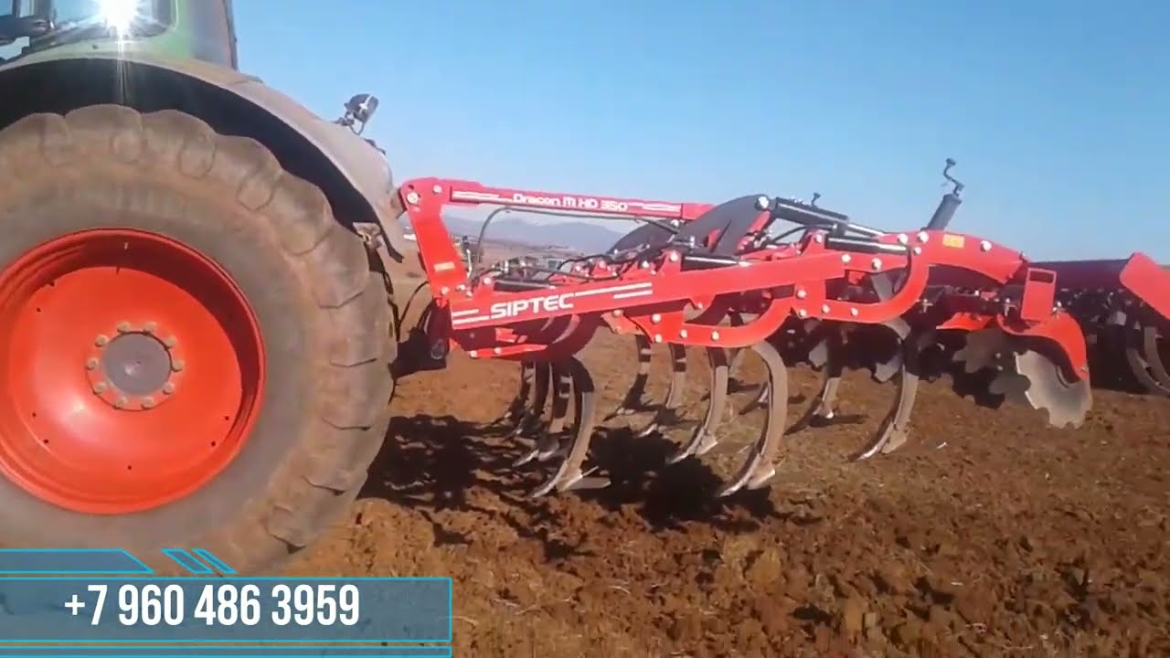 Стерневой культиватор SIPTEC Dracon 350