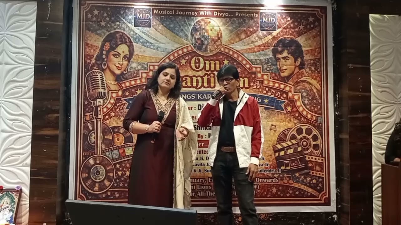 Pyar Karne Wale ...By Rekha and Manoj❤️🌹