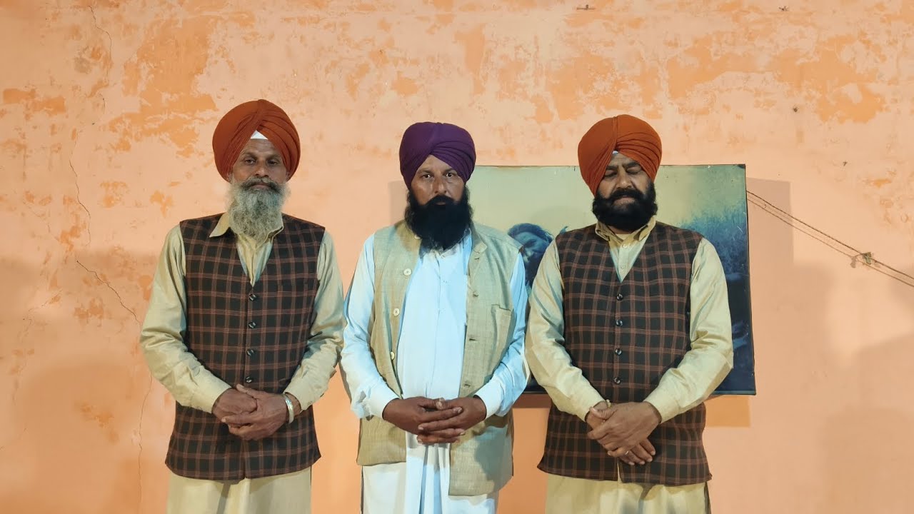 ਕਵੀਸ਼ਰੀ ਜਥਾ ਭਾਈ ਭਰਭੂਰ ਸਿੰਘ ਚੱਠਾ ਸੁਖਦੇਵ ਲੱਡਾ ਰਾਜ ਕੁਮਾਰ ਚੱਠਾ 