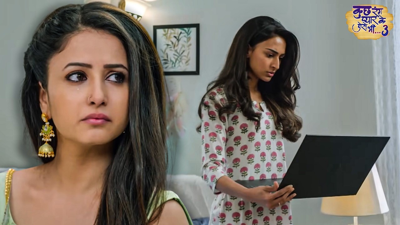 सोनाक्षी को पता चली संजना की असलियत | Kuch Rang Pyaar Ke Aise Bhi S3 | Ep 78