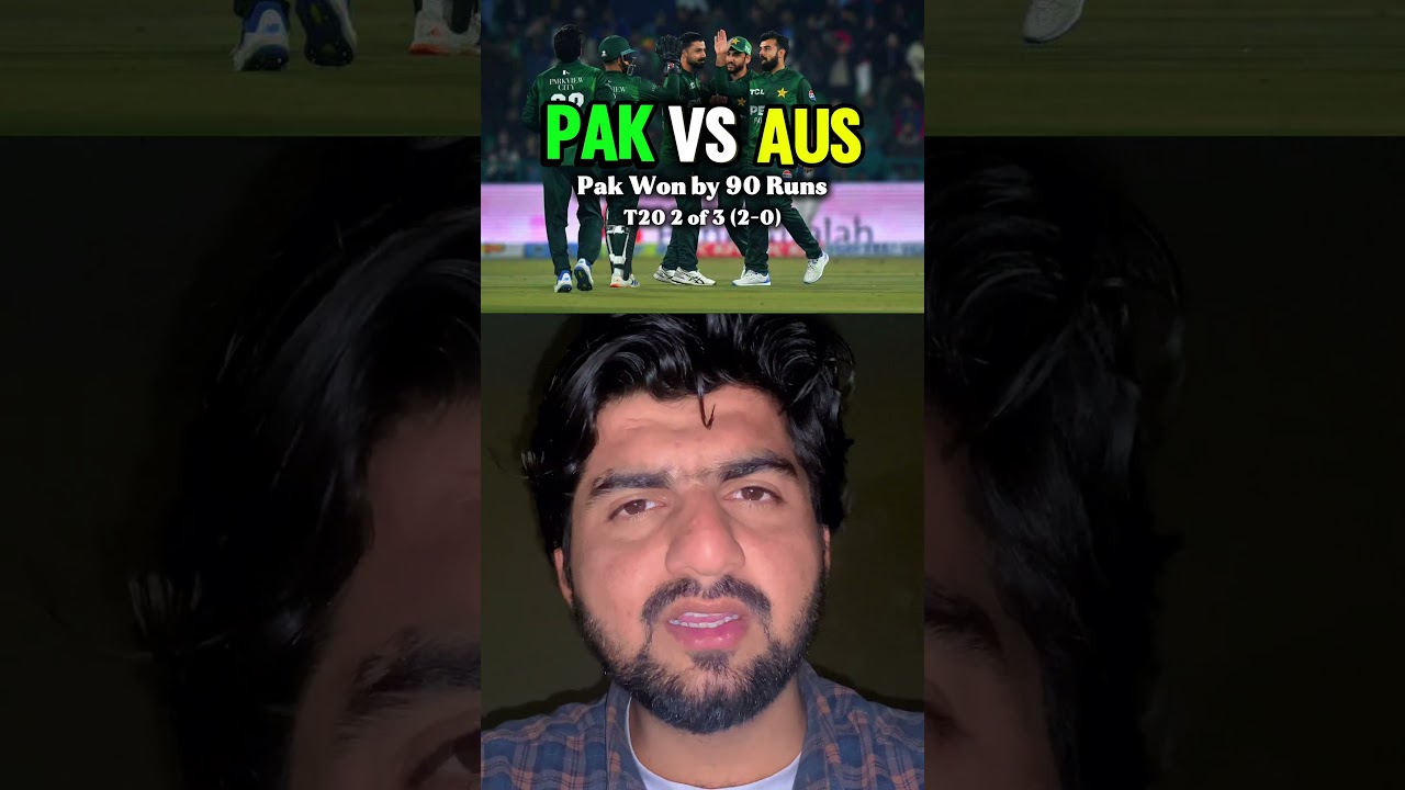 Pak vs aus | Pakistan won by 90 runs | pak wins the series against Australia 