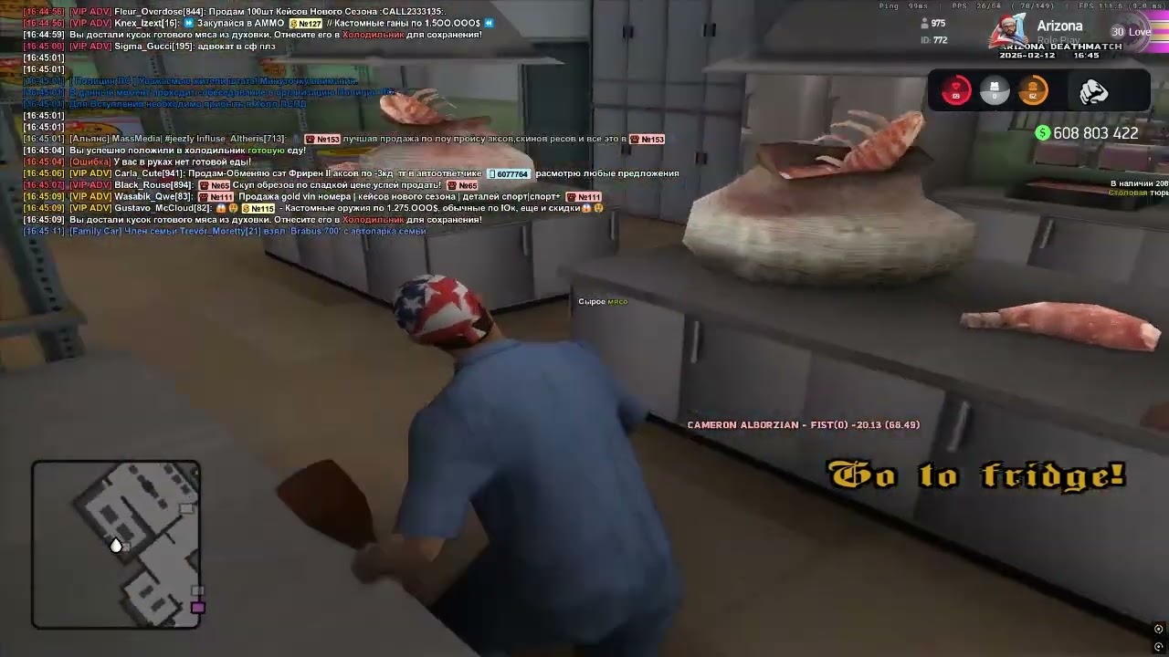 123123