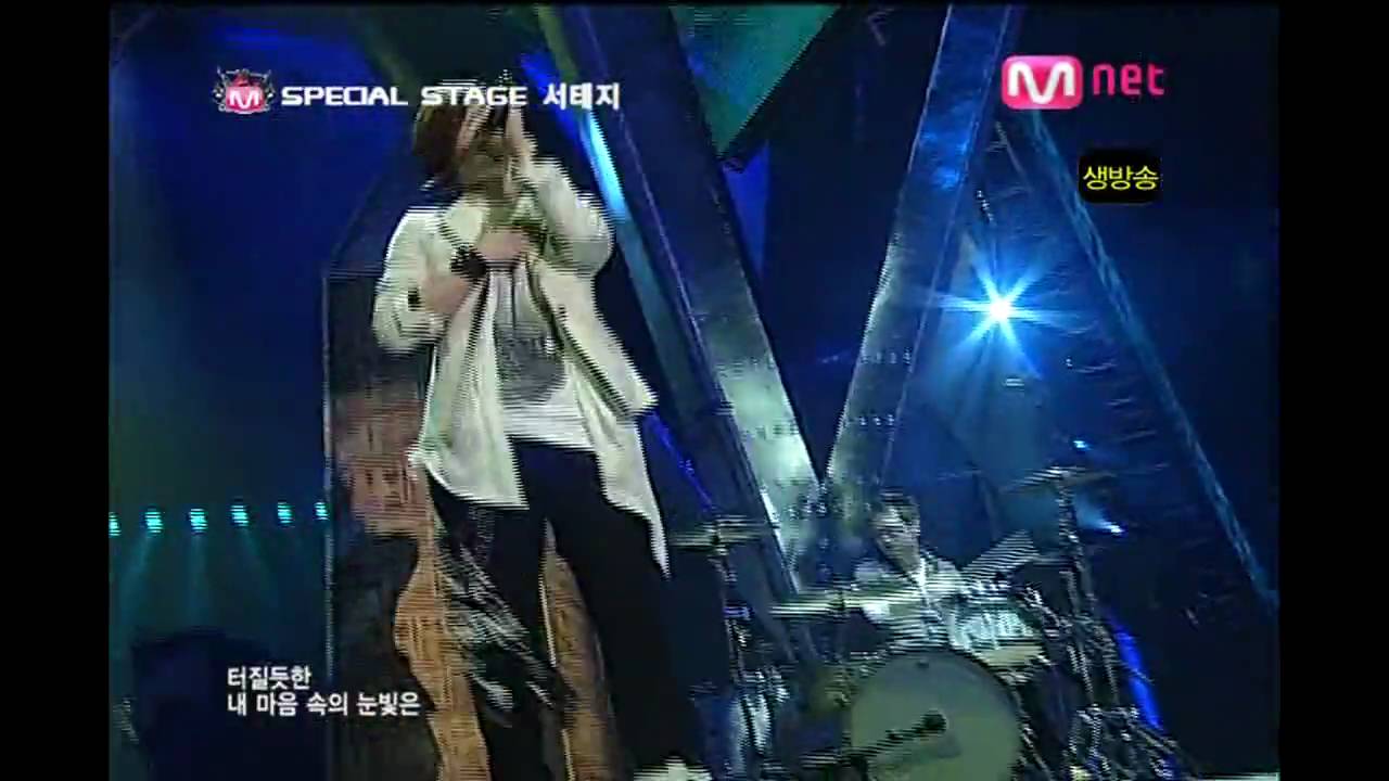Seo taiji -juliet, bermuda(triangle) live (cable) hd720p