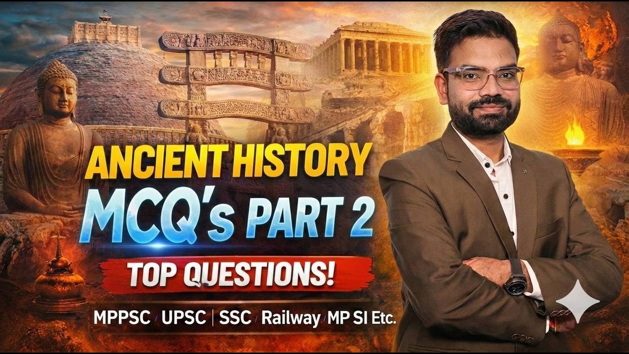 mcq | Ancient Indian History Important MCQs | SSC CGL, MP SI, Railway, UPSC | By Vishal Sengar