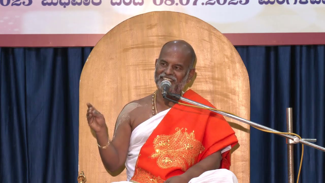 Day-5  Bhagavatha Sapthaha by Sri Bhramanaya achar