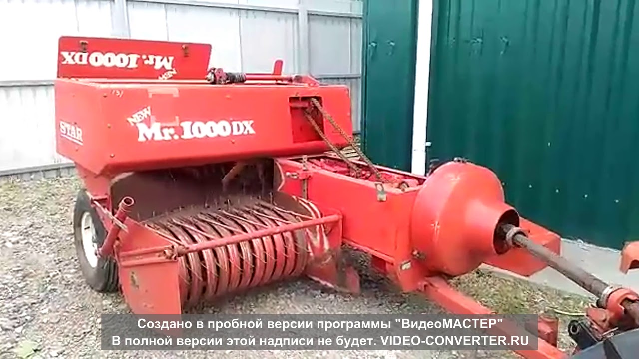 Пресс-подборщик 