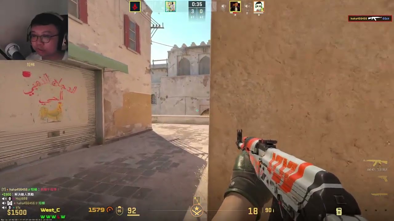 官配 | 沙城3殺！Counter-Strike 2