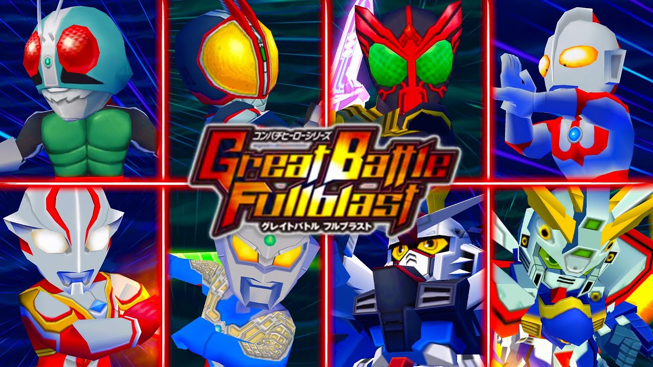ALL FINAL ATTACKS & ASSIST ATTACKS | Great Battle Fullblast