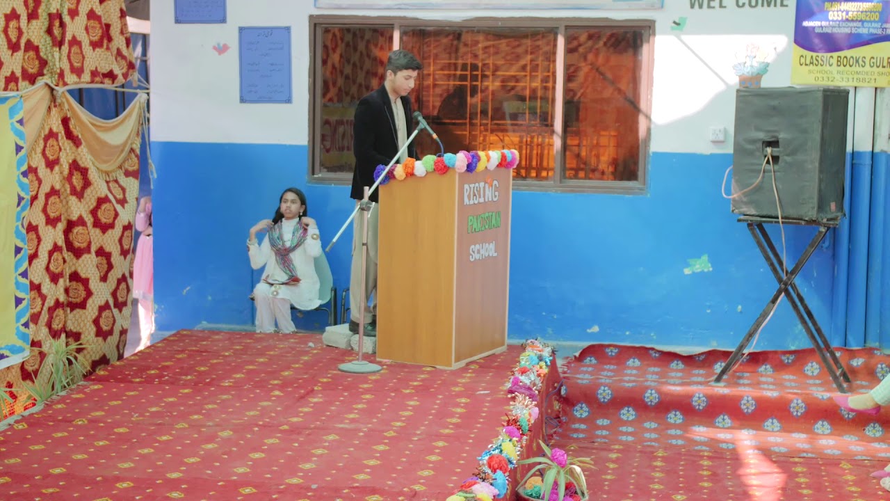 Rising Pakistan School Function February 18, 2018