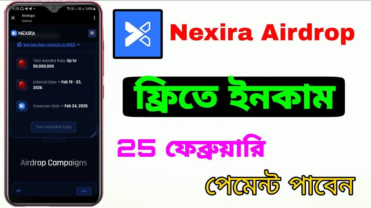 Nexira Airdrop Season 2 Live | Nexira Airdrop Full Guide | TGE and Airdrop Claim |