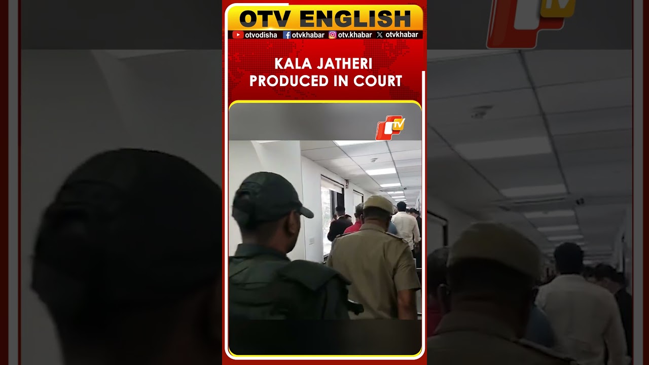Sandeep Alias Kala Jatheri Produced Before Patiala House Court