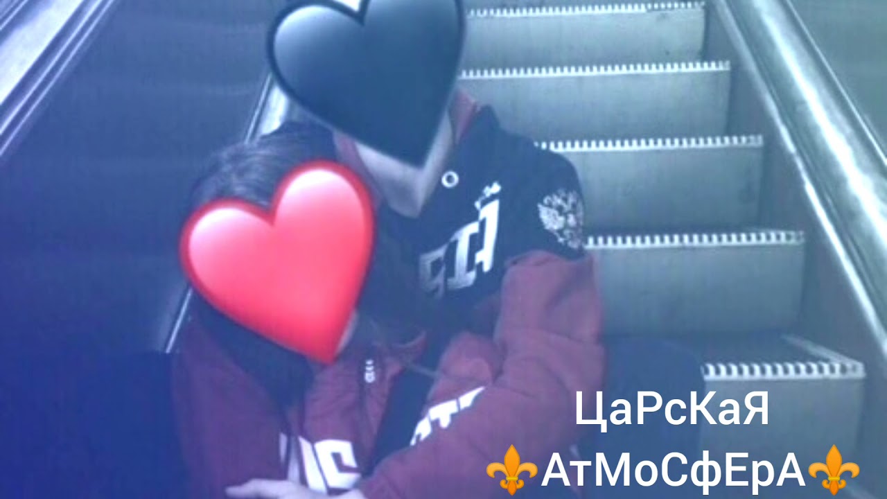 ⚜️RAIKAHO⚜️ |Сори бейба| ( sorry babe)2021🍷🔥
