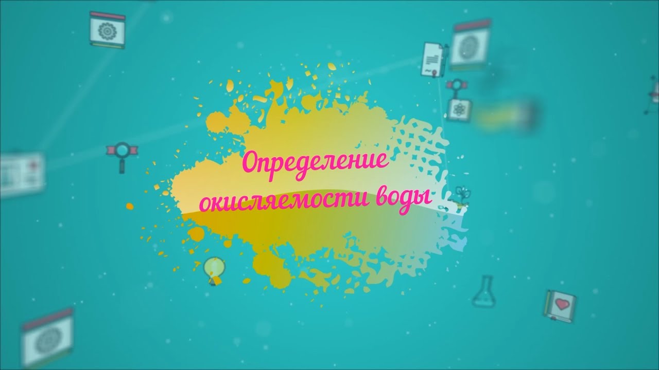 Лабораторная работа 