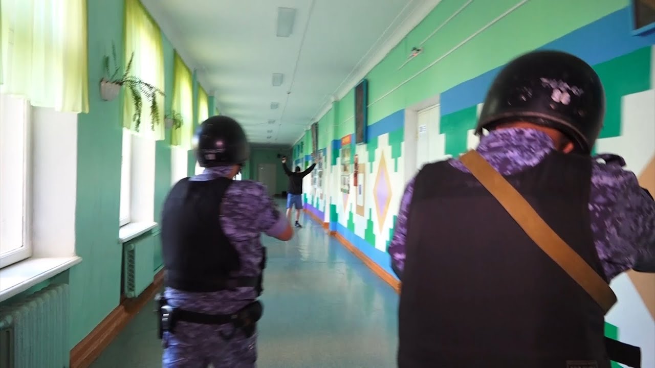 Учебная тревога