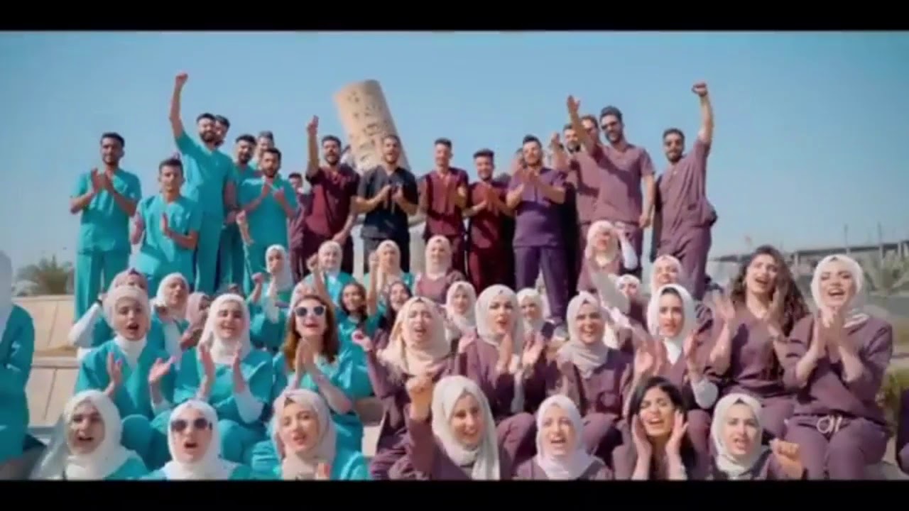 تخرج كلية طب الاسنان الجامعة المستنصرية دفعة 2021