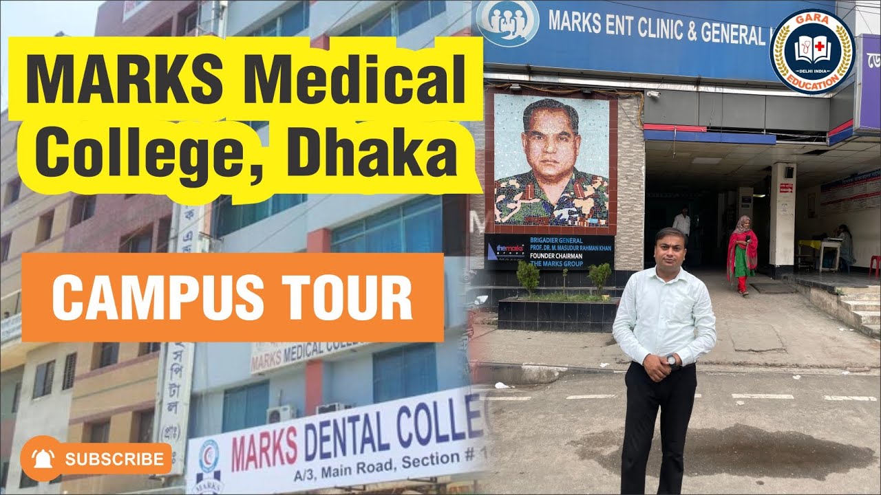 Marks Medical College, Dhaka | MBBS in Bangladesh | Admission Open | Campus Tour | Gara Education