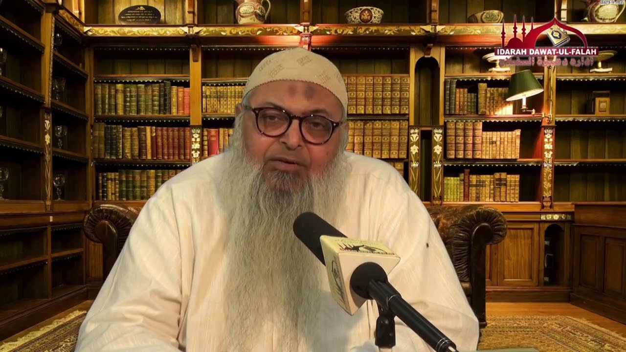 Saudi Arab Mein Kounsa Maslak Ka Hukumat Hai..? | Shaykh Shakeel Ahmed Meeruthi