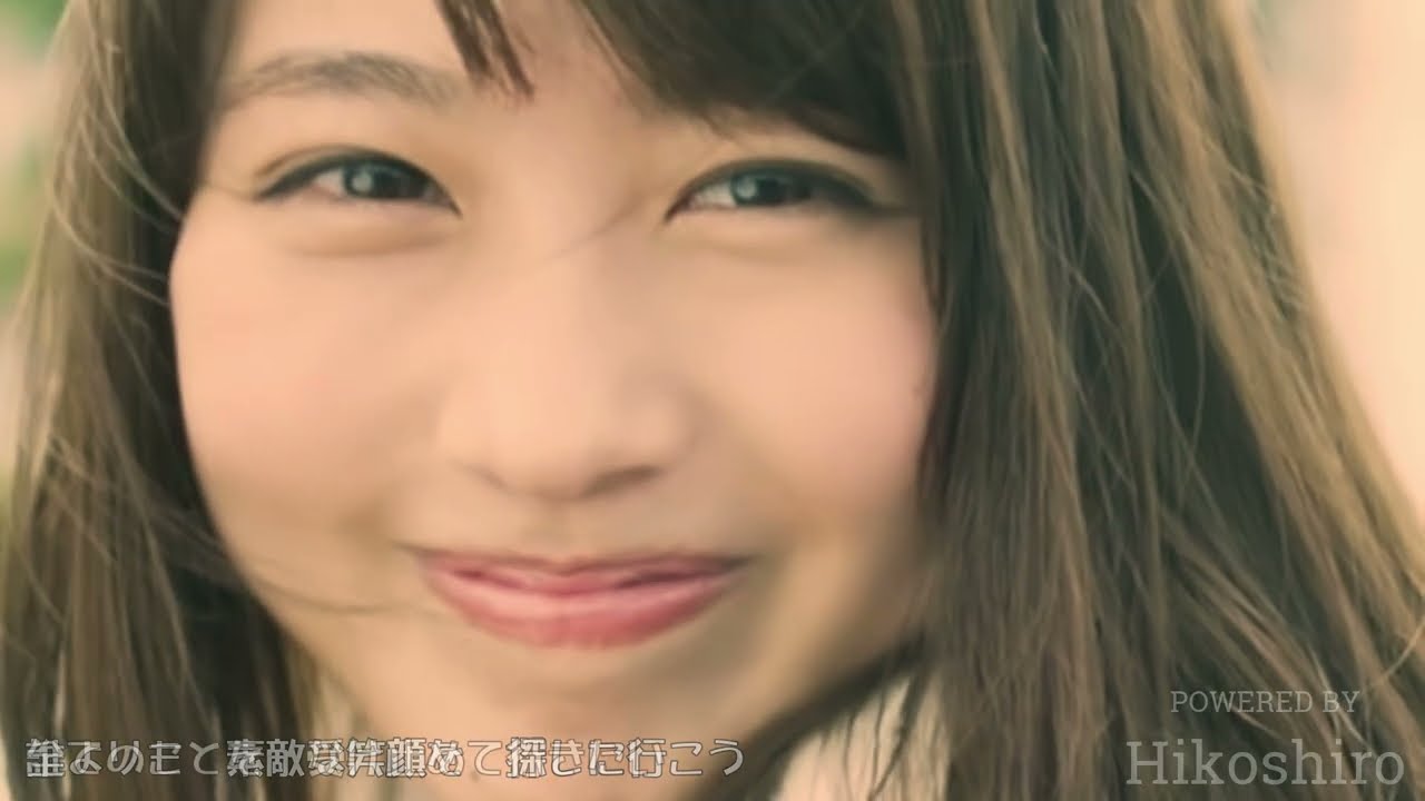 抱きしめたい／Mr.Children