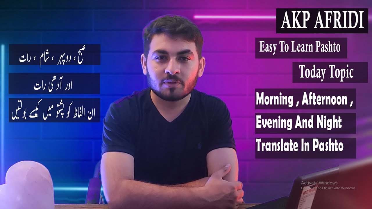 Time Name In Pashto | Pashto Learning | Easy To Learn Pashto | AKP AFRIDI