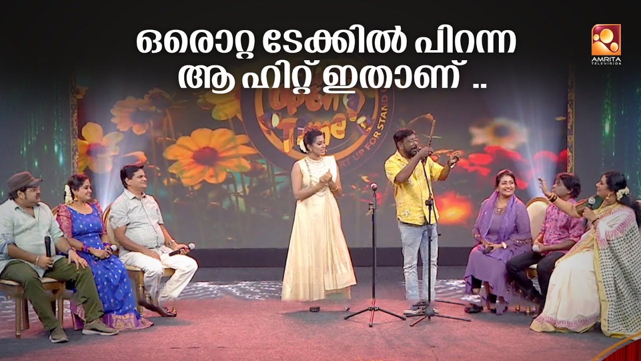 തീയറ്ററിൽ ആഘോഷമാക്കിയ ആ പാട്ട് വീണ്ടും വായിച്ച് ജോസി ആലപ്പുഴ