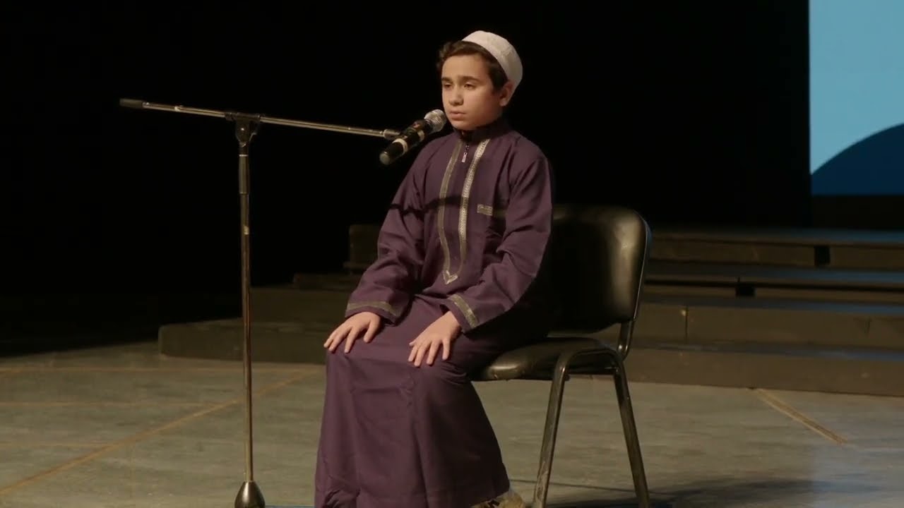 تلاوة الطالب (محمد قصي عموش) في الحفل السنوي لمؤسسة تاج لعام 2025