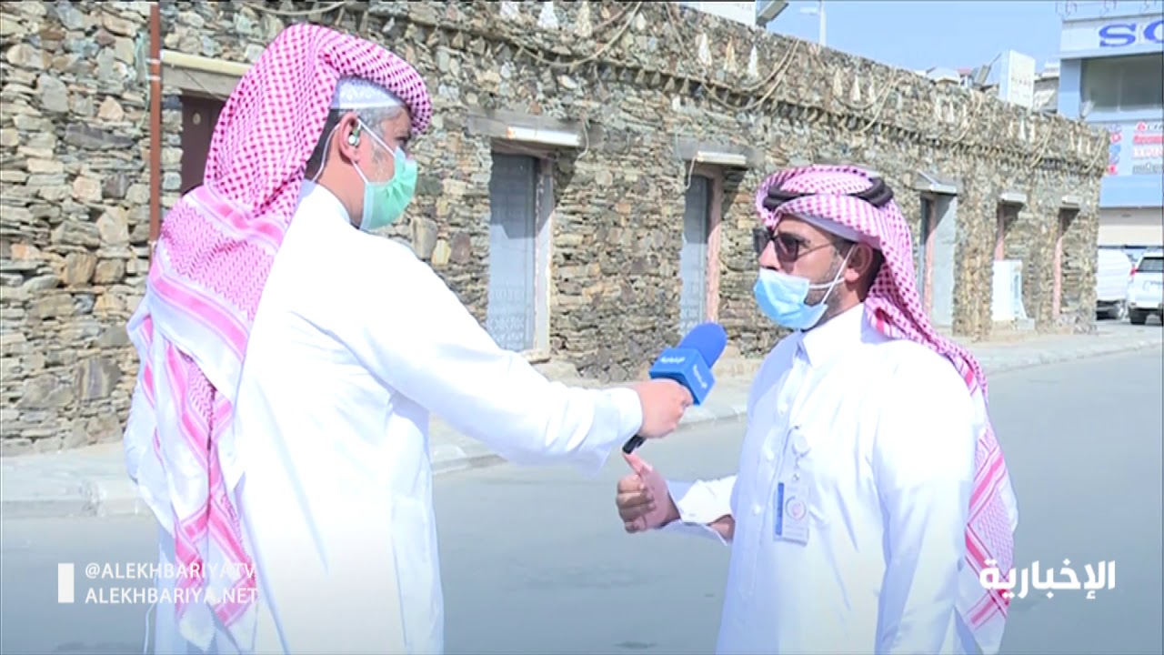 اعتماد التصاميم الهندسية لمشروع تطوير المنطقة المركزية بمدينة الباحة