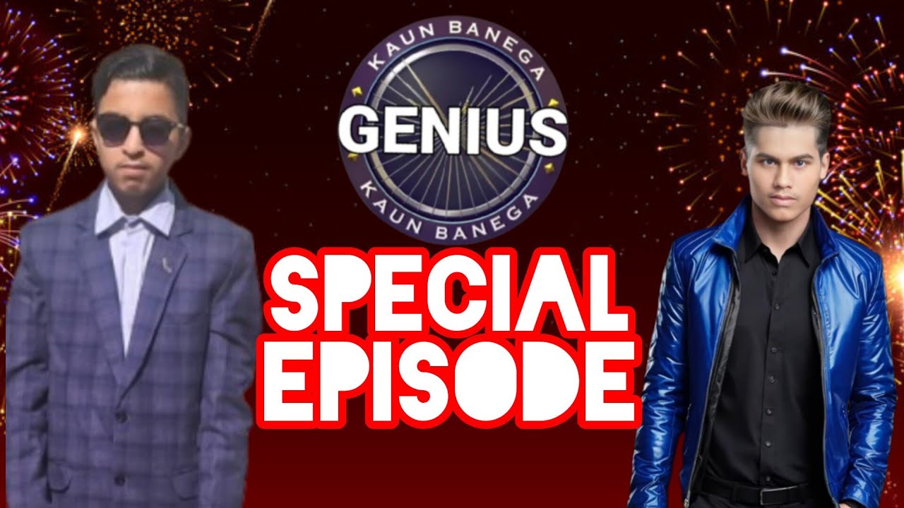 E1 | संघर्ष | Kaun Banega Genius | कौन बनेगा जीनियस | Season 5 | Episode 1 | Special Episode | KBG5